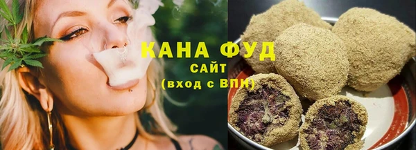 mdma Нягань